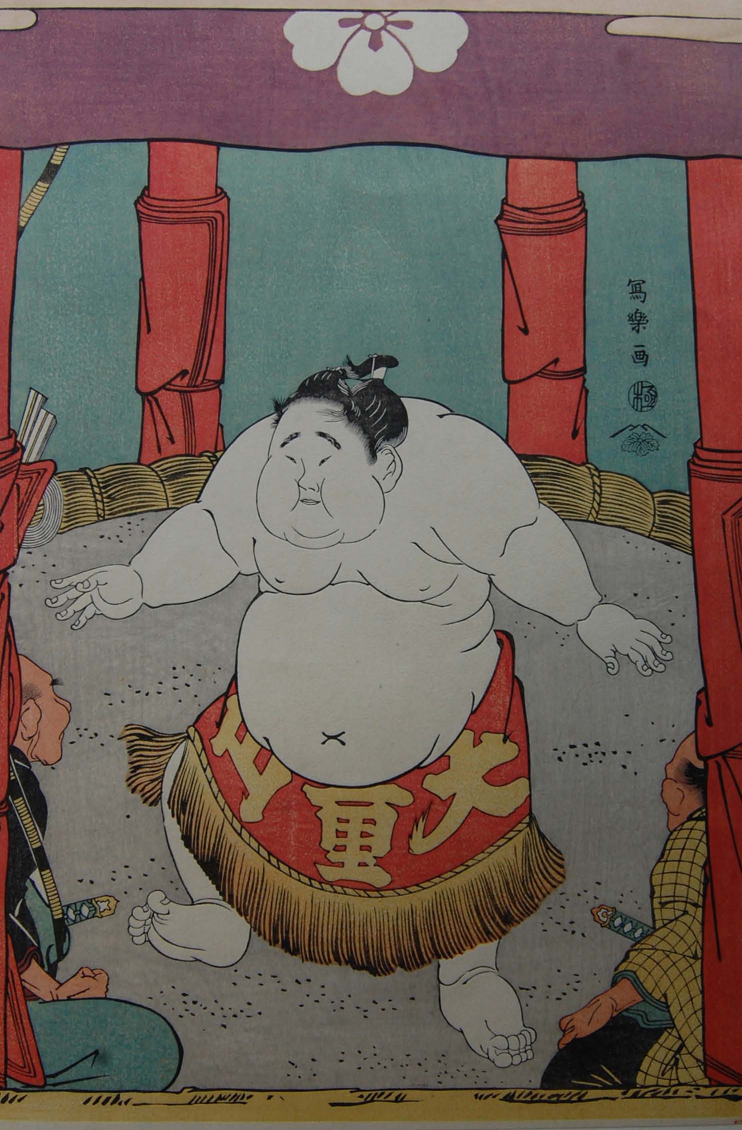 Sharaku